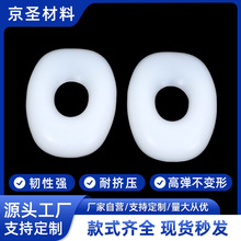 �ߏ��h�ι��z�|Ƭ��͸�����ܹ��zƬ ������ĥ���I�\���o�ߜp��Ƭ
