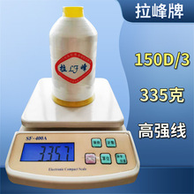 ������300D/3�ߏ��ȿp�x����ɫ�ߏ������f���z����ɫ���