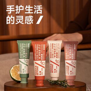touchbeyond��Ȥ�o��˪ѩ���c���������̝������aˮС֧�S��75ml