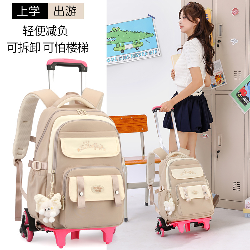 Pescado natural coreano bolso de tracción para estudiantes de secundaria, moda de gran capacidad para estudiantes de primaria de grado 3 - 6 bolso de tracción ligero