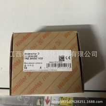 κ�������^��� �����B��1122880000 TRZ 24VDC 1COȫ�¬F؛�h�r