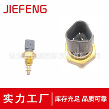 89422-87204���÷���Yarisˮ�´�����������ˮ�´�����
