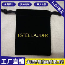 �S�����l�Cӡ��q���� �錚����K���ڴ� ���ֵ�s���Ʒ�ռ{��