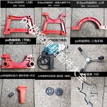 160/200/250�ք��֓upe���ی��Ӻ��C�ϭh��݆�ؿ��w�_�P�����ȫ