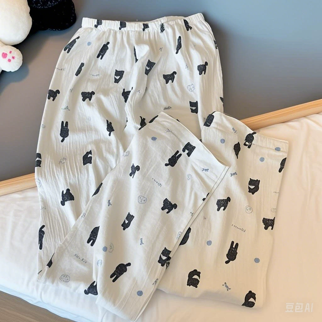 Long thin demi-season leisure trousers, loose fit, elastic waist, cute prints