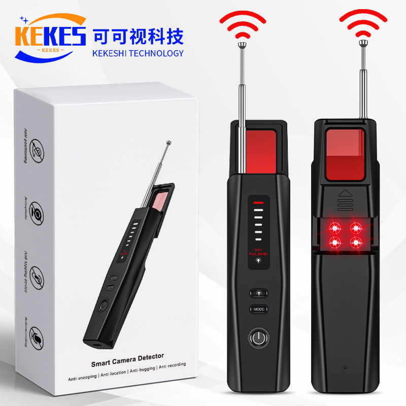 T011酒店反偷拍摄像头探测器红外扫瞄信号检测反监听防定位探测仪