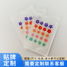 �羳ˮ�z�w�����N��ʻ��䎧荶��N�ɐۿ�ͨ�����N��N�r�аٴ�