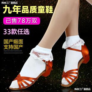 Դ�^���S��ͯŮ������ЬŮͯ���Iܛ���ك��߸����I�赸����Ь