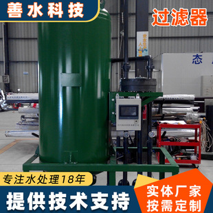 ʯӢɰ�^�V��ȫ�ԄӶ���|�^�V������̿ɳˮ�\���iɰɰ̎���^�V��