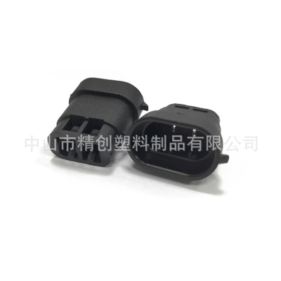 Custom-Made Molds for Automotive, Home Appliance – Avtomobil hissələri qəlibləri
