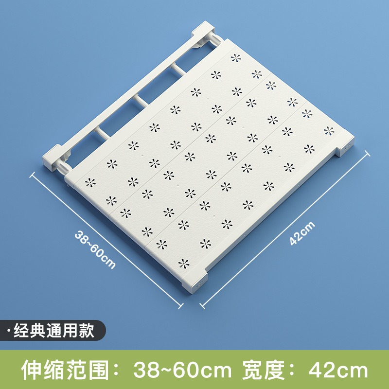 심플한 스타일, 길이 38-60cm, 폭 42cm