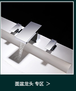 详情页头分类_01.jpg