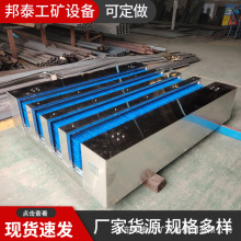 �V��ϴѥ�C �o�������pͨ���t��Б�ˢЬ�C������ ���P�ϴѥ�O��