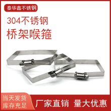 304���P䓷��ο�����ܱ��������|�������۱����܊A���̶�