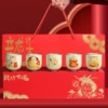 Dragon Travel Universiade (Beige) Gift Box
