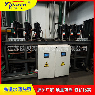 �Uˮ�������ˮԴ��� �ͯBʽ�ߜؿ՚��ܟ�� ѭ�hˮ���ܻ���ϵ�y