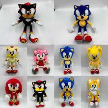 现货索尼克挂件毛绒公仔尔斯纳克娃娃机玩偶超音鼠sonic毛绒玩具