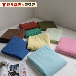 ��Ʒ���ޱ��׆μ���ɫ����150x200ȫ��200x230cm�Ӵ�220x240���l
