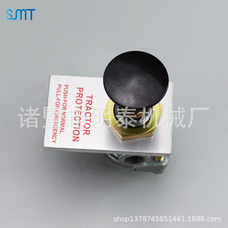 Válvula manual de SMT 1-48460-198-0 Piezas de autobús de camión pesado europeo