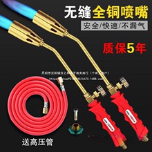 Һ���⇊�𘌓������ië����ú����Ȼ�⇊�����÷�ˮ�ߜ��^������