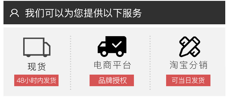 详情_03.jpg