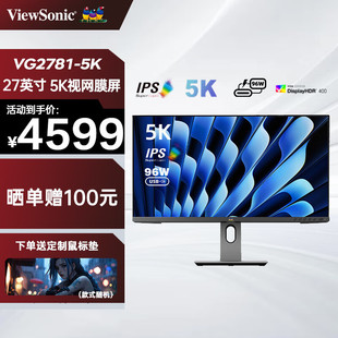 Viewsonic 27-Inch 5K Retina Screen Computer Monitor Type-C96W Speaker Mac Companion Vg2781-5K