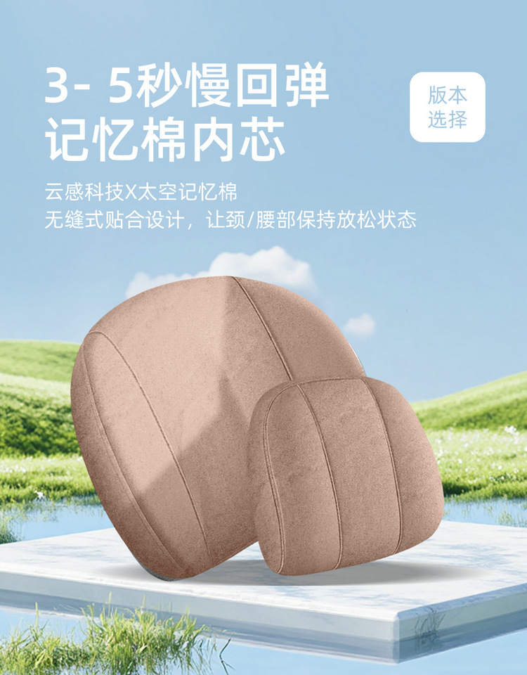 27 Models of Leapmotor C11-Specific All-Inclusive Car Seat Covers, Suitable for All Seasons, Leapmotor C11 Suede Leather Seat Covers