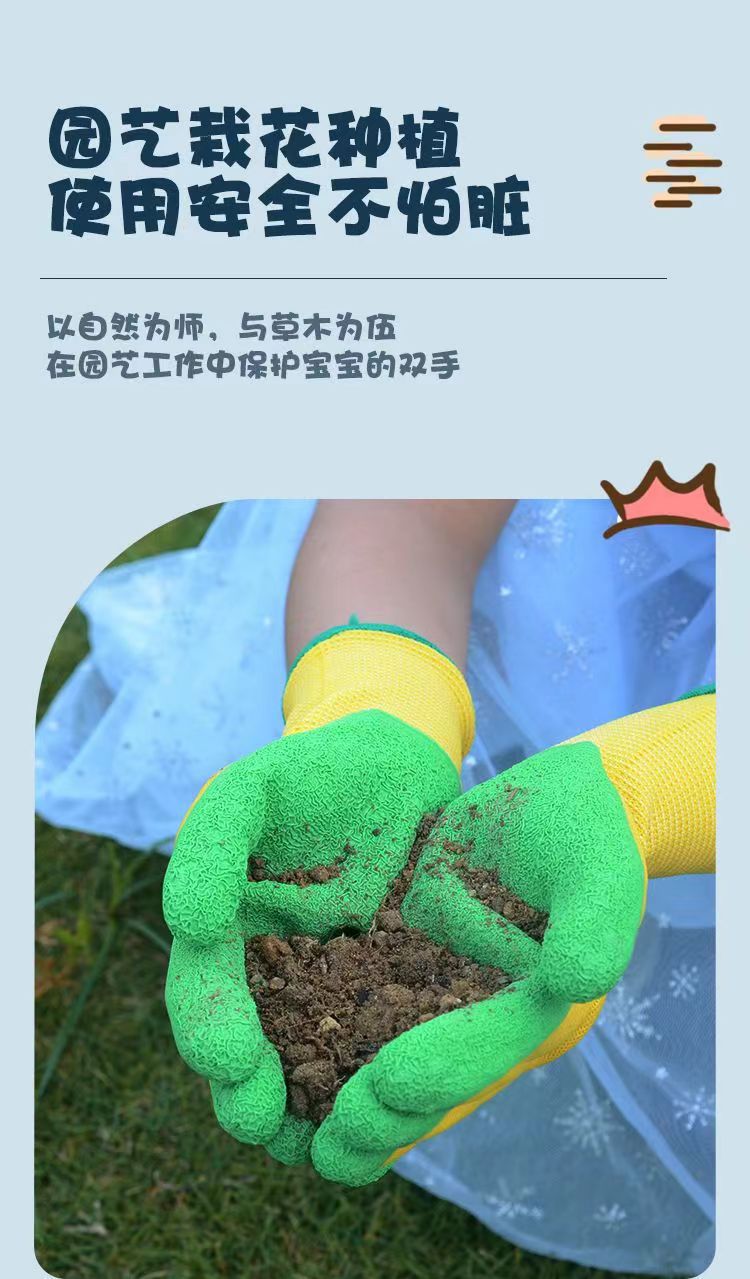 微信图片_20230118111451