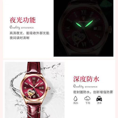 Badaq new ladies watch female student waterproof luminous calendar Korean version female watch one piece dropshipping