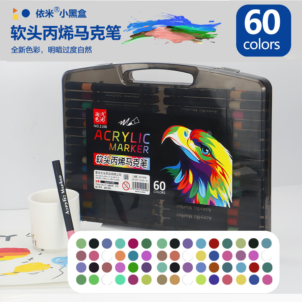 Juego de marcadores acrílicos, papel impermeable e impermeable, color apilable, para niños y estudiantes, bolígrafo de color lavado no tóxico de jardín de infantes