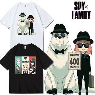 2026�·�SPY&times;FAMILY�S�谢�݁�����t���Є�����߅�^�Ҽҳ���