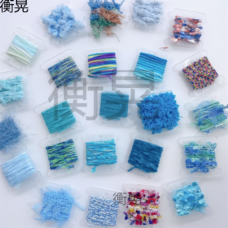 设计辅料小样特色线花边包装绳DIY藏族毛线辫子脏辫发绳配件