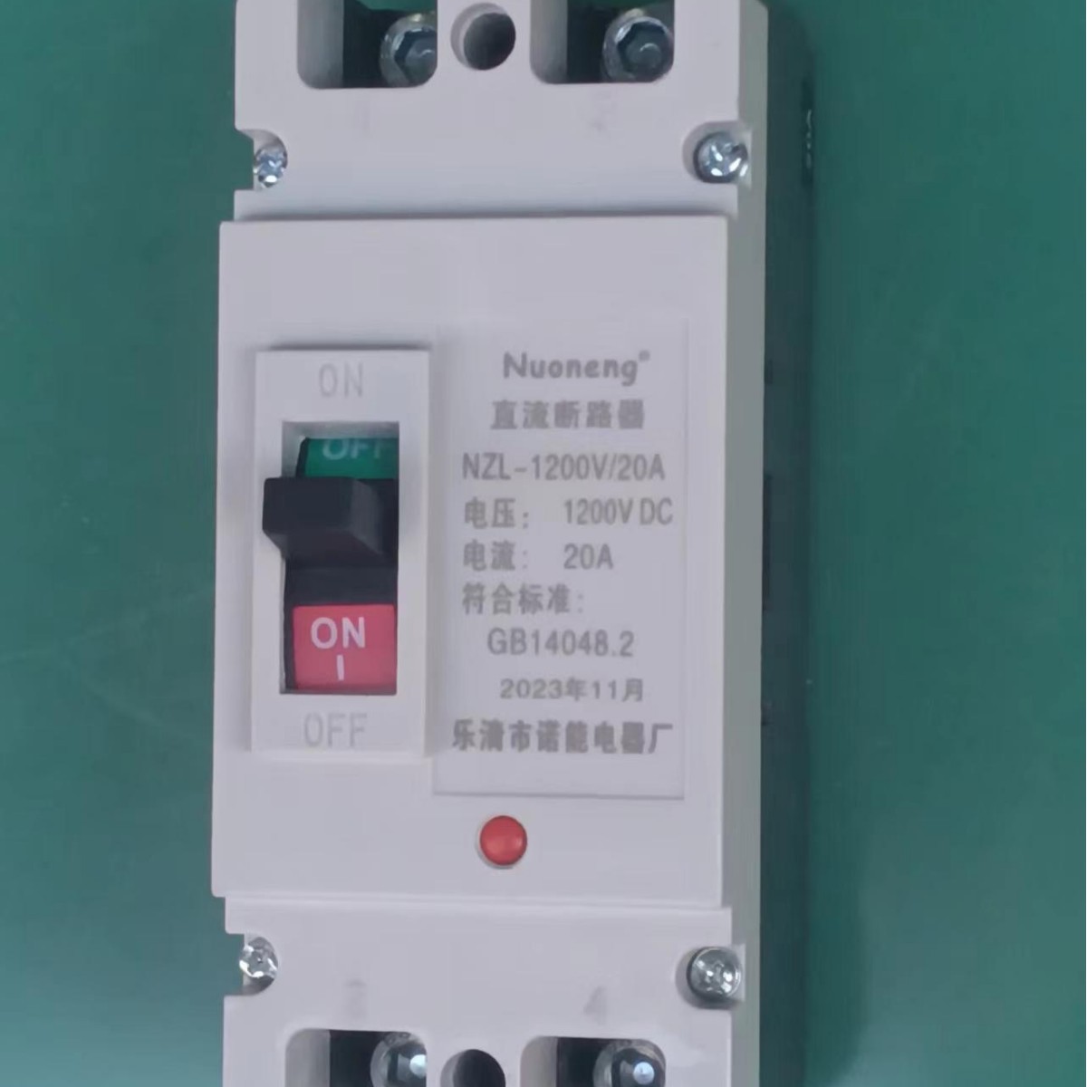 诺能电器  直流断路器2P 1500v大电流断路器630A光伏断路器1250A