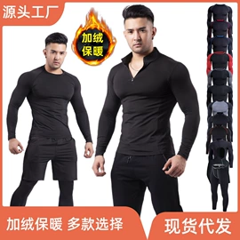 瑜伽服;运动裤;健身服