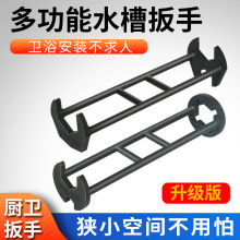 �lԡ���ֶ๦��ˮ�ی��ð�����Ͳˮ���^ˮ�ܲ�ж���b���y�S������