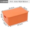 Orange T16 recommended by a shopkeeper