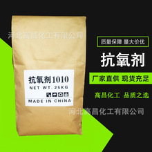 �S�����a������1076���S׃���ϻ����ӄ��᷀��������ӿ�����1010