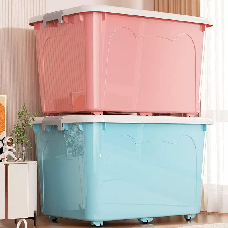 塑料储物箱特大号被子收纳盒玩具储物盒搬家大容量衣服整理收纳箱