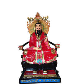 三清道祖图片 太上老君 三清祖师爷佛像厂家直销