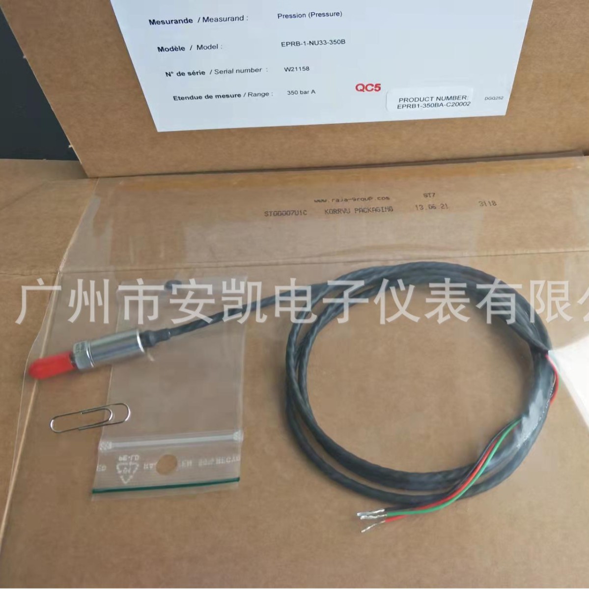 EPRB-1-NU33-350B超小型压力传感器