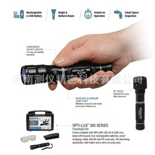 SP OPTI-LUX OLX-365 Ͳʽ⾀ NDTúڹ