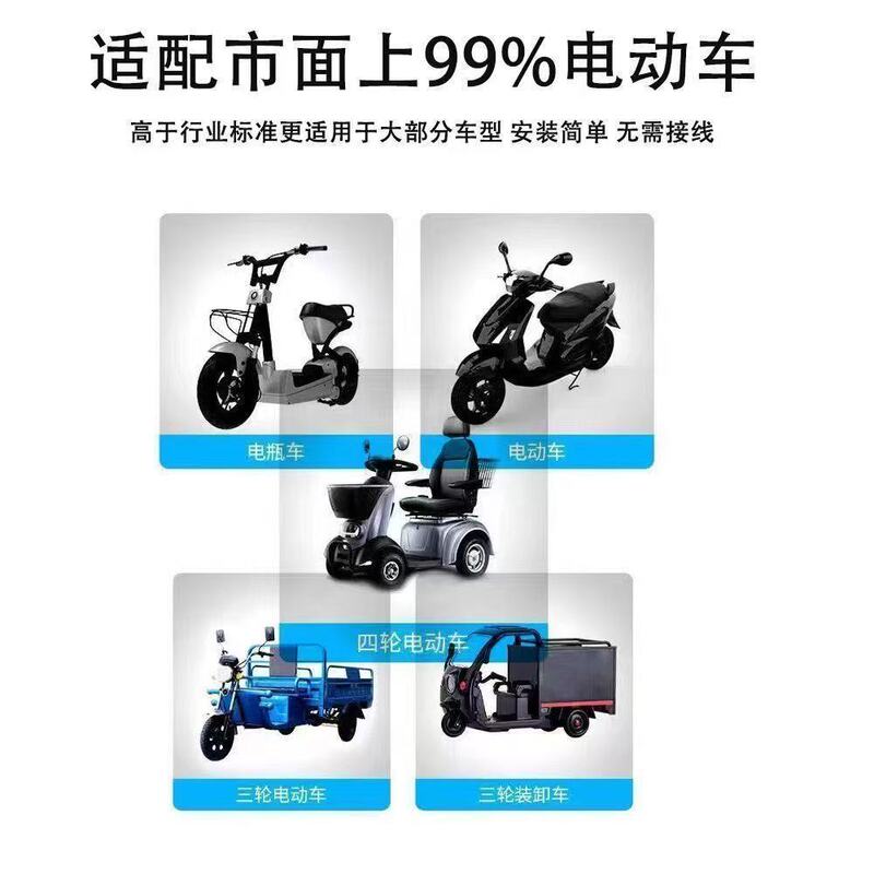 新品 48v リチウム電池 純正 60v リチウム電池 横型 新国家標準 ニンデントイマス 同型 二輪・三輪汎用|undefined