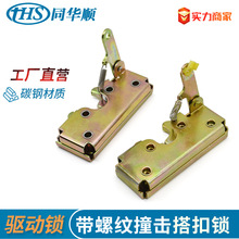 ͬSOUTHCO܇��܇�v�������_���T�iR4-10�D����ʽ�[��ʽ�����i