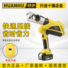 �h��HHYD-400U늄�Һ���Q���ʽ�����QH�;��A�~�X���Ӊ����Q