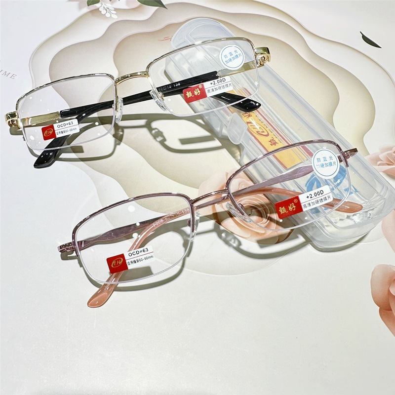 Zhenhao presbyopic glasses anti-blue light presbyopic glasses wholesale men's and women's half-frame presbyopic glasses resin hyperopic glasses for middle-aged and elderly people
