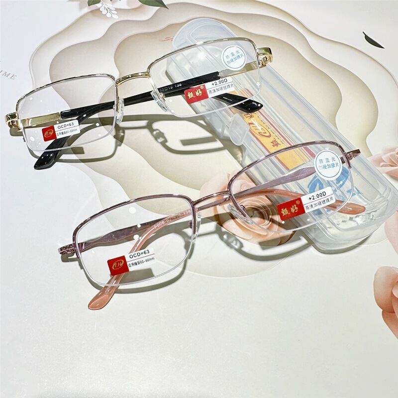 Zhenhao presbyopic glasses anti-blue light presbyopic glasses wholesale men's and women's half-frame presbyopic glasses resin hyperopic glasses for middle-aged and elderly people Zhenhao presbyopic glasses anti-blue light presbyopic glasses wholesale men's and women's half-frame presbyopic glasses resin hyperopic glasses for middle-aged and elderly people
