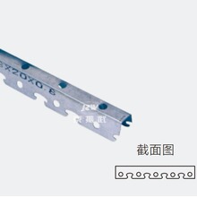 轻钢龙骨卡式主龙骨镀金50副龙骨光面压麻吊顶系列配件齐全现货