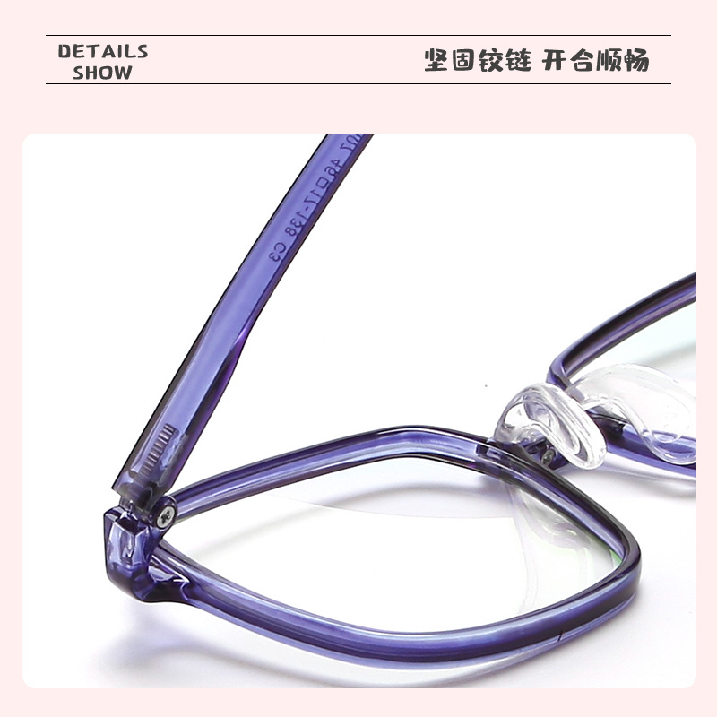兒童近視眼鏡TR90 親膚硅膠鼻墊男女通用眼鏡 廠家批發A807