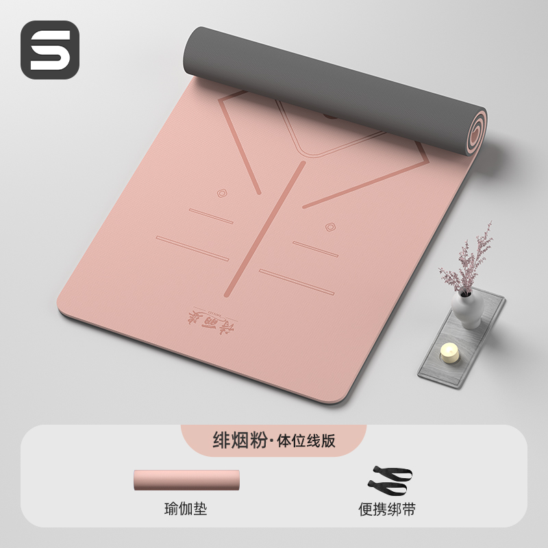 페이얀 파우더 [자세라인] 185*90cm (스트랩)