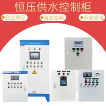 PLC׃�l�a����ˮ���ƙ�ˮ���L�C������늙�ˮ̎�����Ƴ���늿���